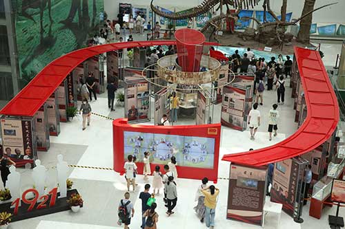 中国科技馆主题展览,中国科技馆主题教育betway官网,“百年科技成就”系列betway官网 中国科技馆主题展览,中国科技馆主题教育betway官网,“百年科技成就”系列betway官网