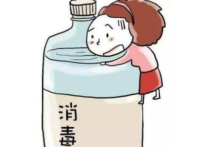 误服消毒液的危害有哪些,口服消毒液对身体造成哪些伤害,急救措施 误服消毒液的危害有哪些,口服消毒液对身体造成哪些伤害,急救措施