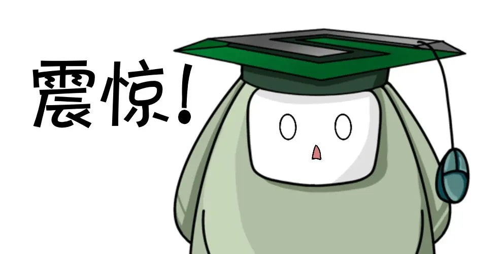 柑橘属的祖先,种间杂交,生殖隔离途径 柑橘属的祖先,种间杂交,生殖隔离途径
