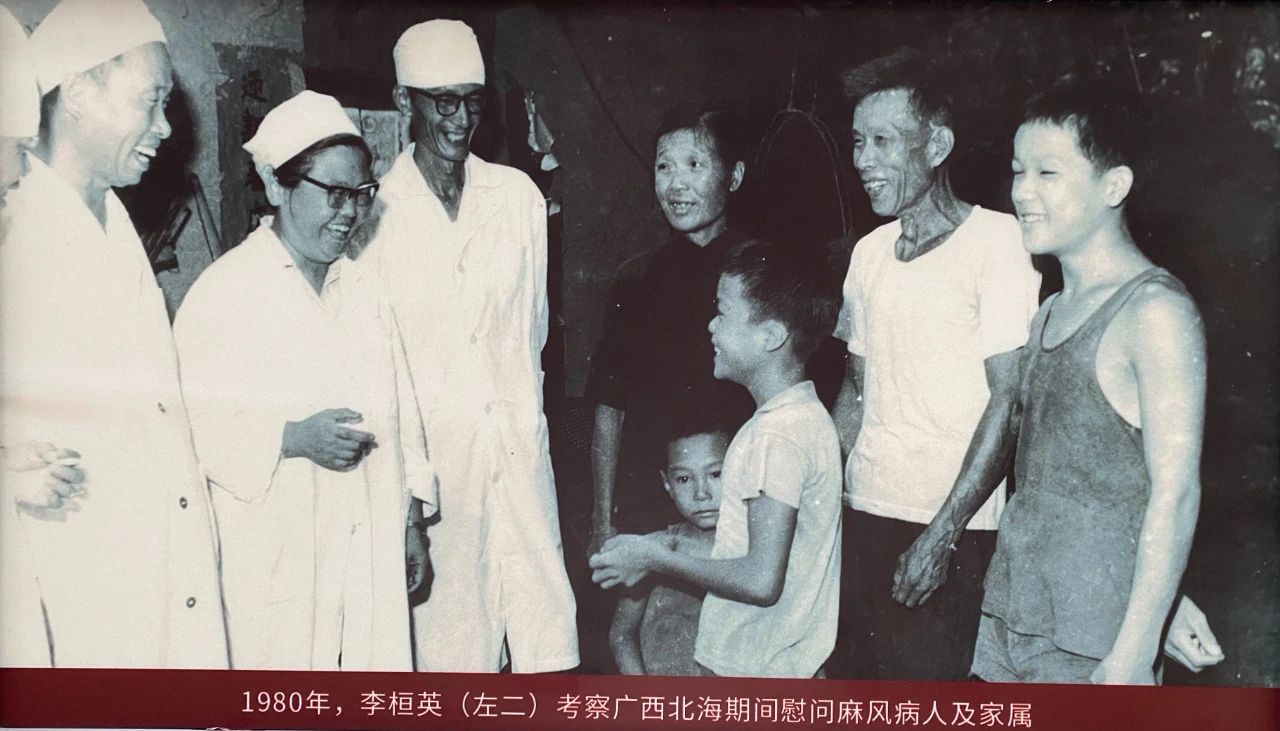 与党同龄的科学家们,“赤子丹心——与党同龄的科学家”主题展览,中国科技馆 与党同龄的科学家们,“赤子丹心——与党同龄的科学家”主题展览,中国科技馆