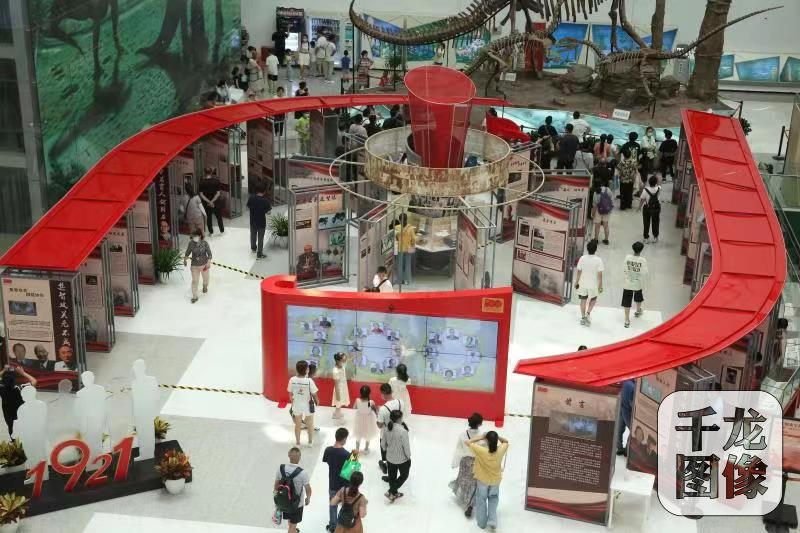 “赤子丹心——与党同龄的科学家”主题展览,中国科技馆,线上betway必威官网平台展览 “赤子丹心——与党同龄的科学家”主题展览,中国科技馆,线上betway必威官网平台展览