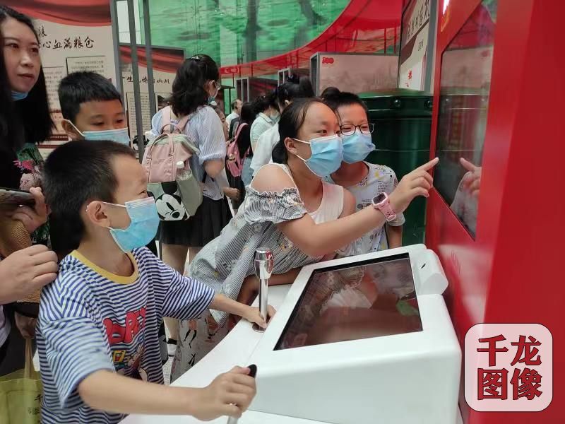“赤子丹心——与党同龄的科学家”主题展览,中国科技馆,线上betway必威官网平台展览 “赤子丹心——与党同龄的科学家”主题展览,中国科技馆,线上betway必威官网平台展览