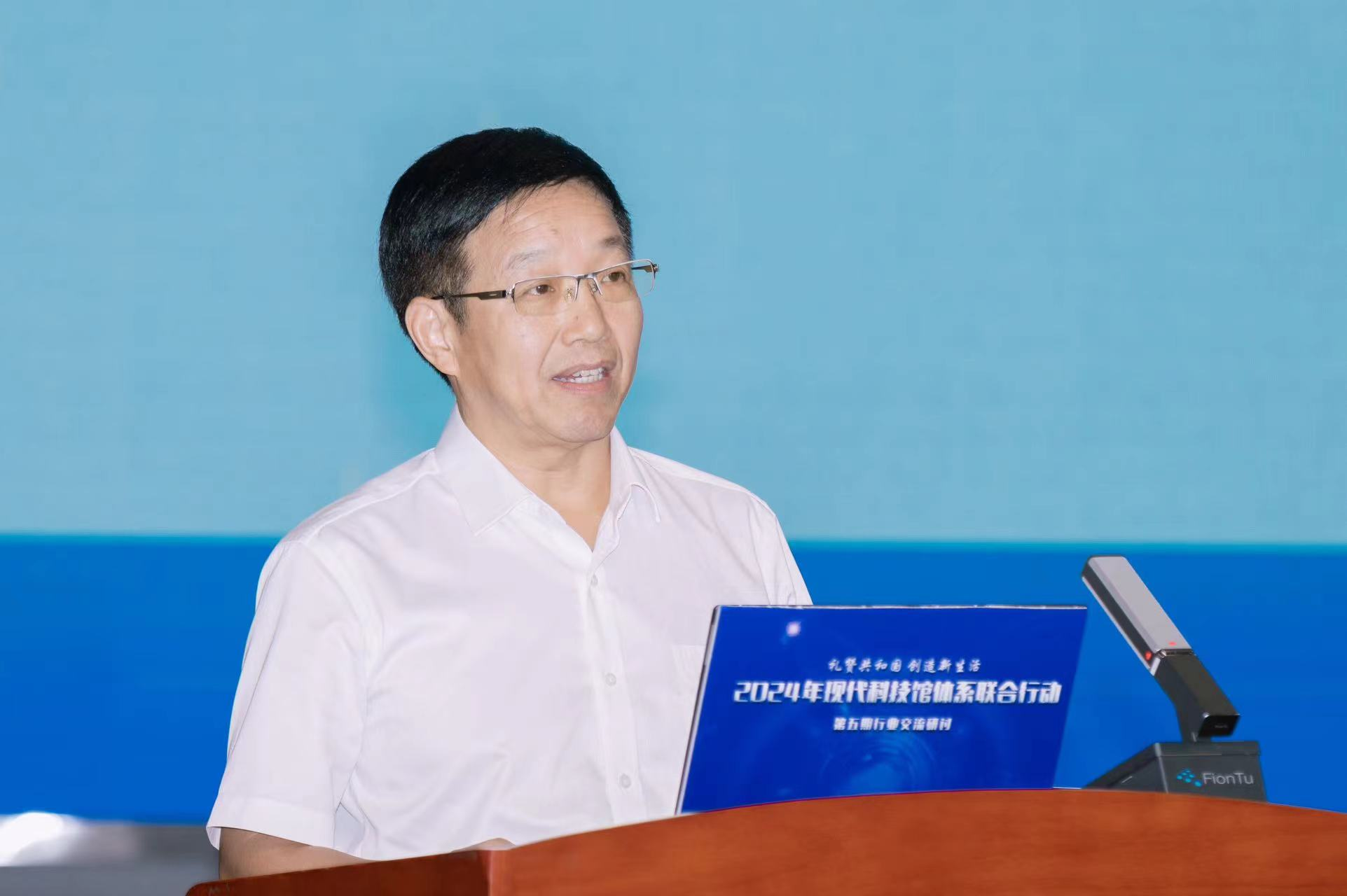 河南省科学技术馆馆长段春明 河南省科学技术馆馆长段春明