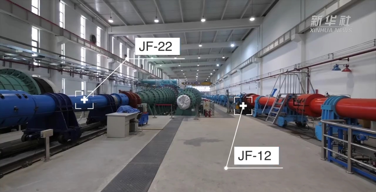JF-12和JF-22两台超高速激波风洞
